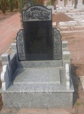 组合中国黑花岗岩石碑刻字