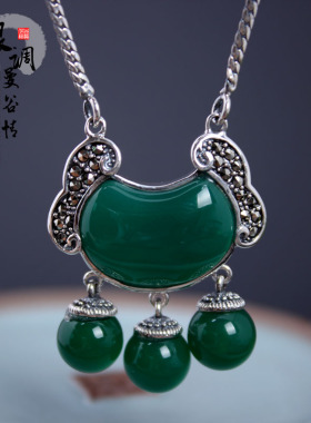 纯银复古如意长命锁女士吊坠项链