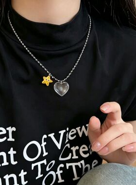 儿童可爱水晶爱心海星钛钢项链甜酷少女童小众百搭不掉色锁骨链