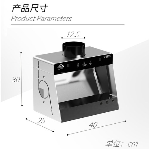 2026新品野沙精制模型喷涂水帘Vpro免组装手办喷涂抽油箱上色台 - 图3