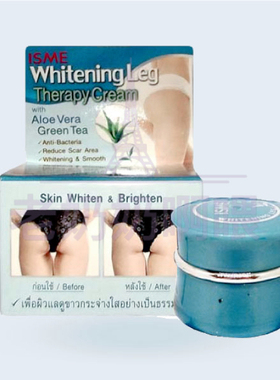 ISME绿茶芦荟白白护臀5g身体乳霜