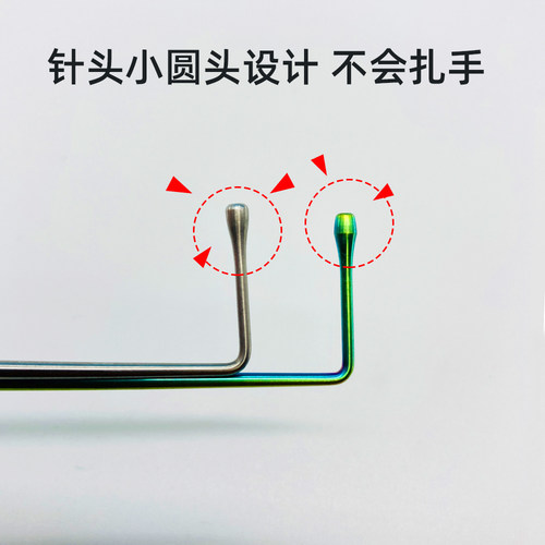 同舟飞磕大鲫鱼鲤鱼罗非针钛合金挡针加宽卡槽鱼护超硬脱钩器渔具 - 图1