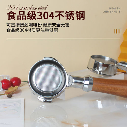 格米莱/WEGA/火箭/迈拓/EXPOBAR爱宝E61咖啡机无底手柄58MM通用 - 图1