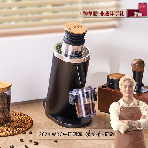 咖际DF54P家用咖啡电动磨豆机意式SOE平刀意式手冲电动研磨机 - 图1