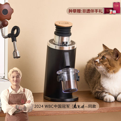 咖际DF54P家用咖啡电动磨豆机意式SOE平刀意式手冲电动研磨机 - 图3