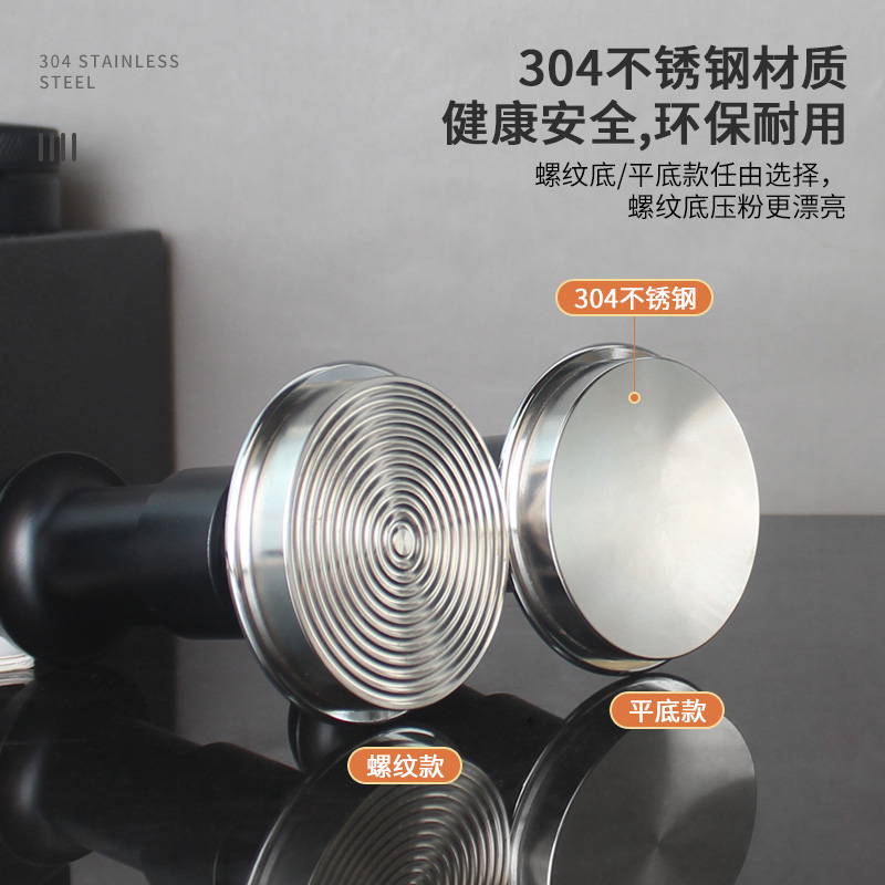 3.0双弹簧压粉器平衡定力30磅恒定压力不锈钢压粉锤51mm/53/58mm-图2