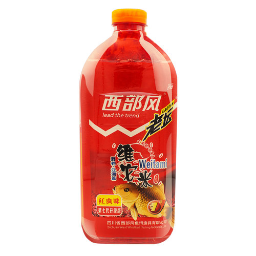 西部风老坛维它米四季通钓鲫鲤草鱼酒米底窝料打窝米诱鱼小米碎米 - 图3
