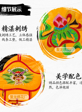 经幢清静圆幢八大神咒幢幡幢幡经幡道观装饰用品堂口经幢幢五方幡