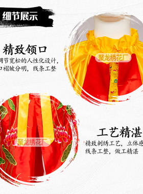 龙凤凰佛像披风观音菩萨荷花披风披肩佛衣斗蓬神像衣佛堂佛袍装饰