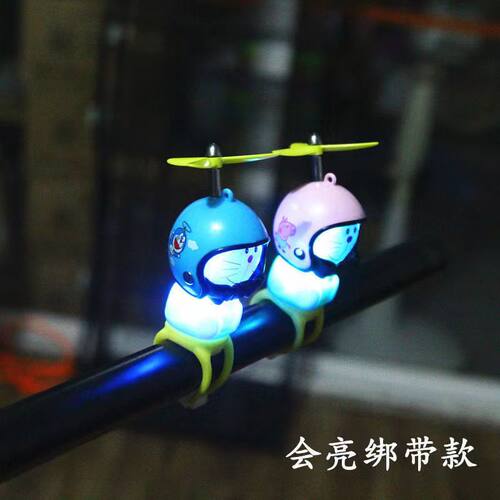 哆啦a梦叮当猫电动摩托自行车载小推车摆件创意卡通旋转发光装饰 - 图0