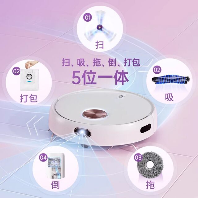 Covos yeedi ເຄື່ອງກວາດຈຸດດຽວ KK/YDTX11 ອຸປະກອນເສີມຕົ້ນສະບັບກ່ອງຂີ້ຝຸ່ນ rag Hypa side brush roller brush