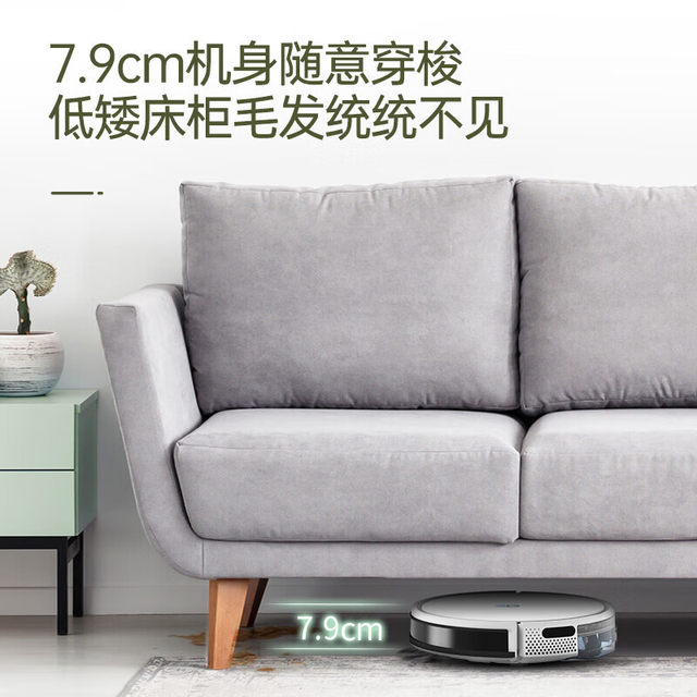 Ecovacs Yeedi ຫຸ່ນຍົນກວາດລ້າງ Yidian K730 Debao ການວາງແຜນອັດສະລິຍະເຄື່ອງດູດຝຸ່ນໃນຄົວເຮືອນອັດຕະໂນມັດຢ່າງເຕັມສ່ວນ