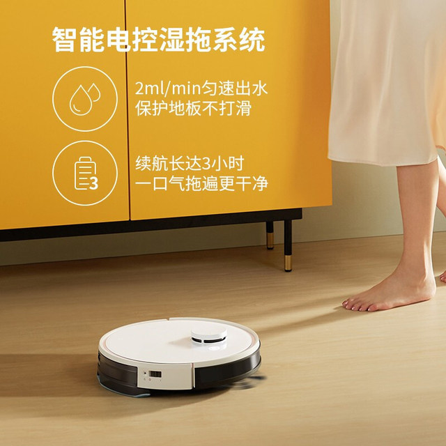 Ecovacs Yeedi Sweeper K800 Smart Home Sweeping and Mopping Separation Planning Cleaning ເຄື່ອງດູດຝຸ່ນ
