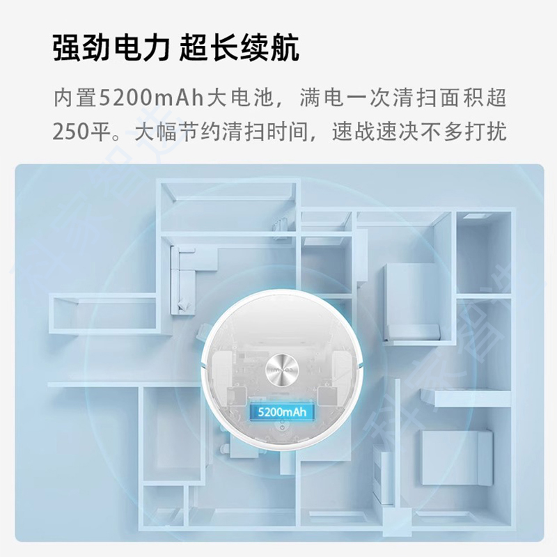 联想扫地机器人LR1原装5200毫安充电锂电池Neatsvor X520正品配件 - 图1