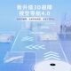 Yidian K781 sweeping robot K8 smart ເຄື່ອງດູດຝຸ່ນ