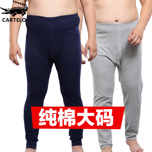 卡帝乐鳄鱼加肥加大码秋裤男胖子肥佬裤特大号薄款保暖裤纯棉线裤 - 图0
