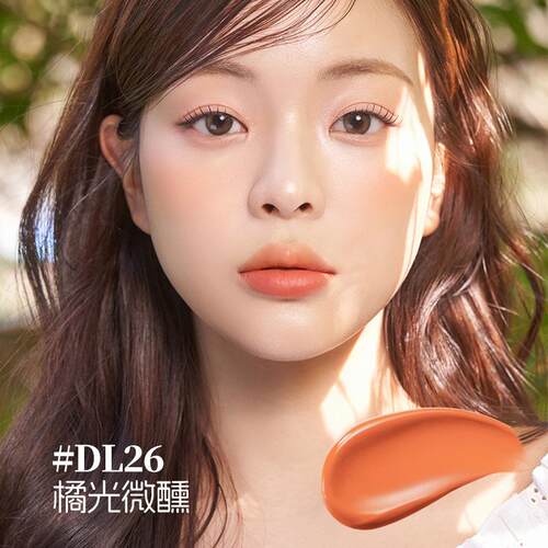 韩国BlackRouge黑胭精华唇釉第四季新品天鹅绒口红DL26/25/22/283 - 图1