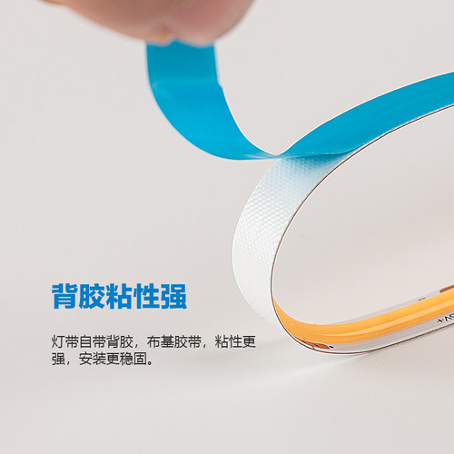 USB插电低压5V自粘led灯带COB无光斑按键开关氛围灯条防水线形灯 - 图1