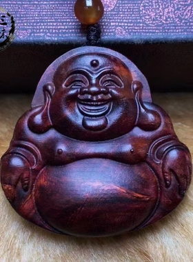 海南黄花梨弥勒佛吊坠木雕紫油梨笑佛牌男女饰品项链吊坠收藏送礼
