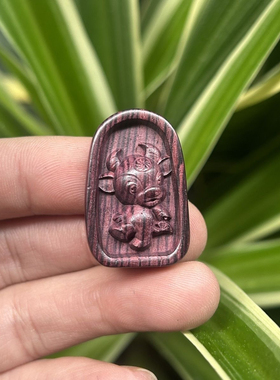 黄花梨十二生肖吊坠紫花梨手机链包包链迷你生肖钥匙扣挂饰女项链