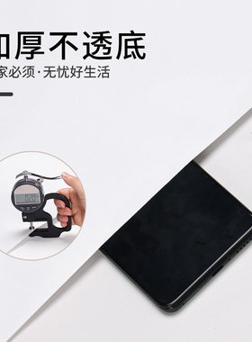 白色橱柜贴纸厨房防水防油防潮自粘柜子柜门翻新遮丑专用家具贴膜
