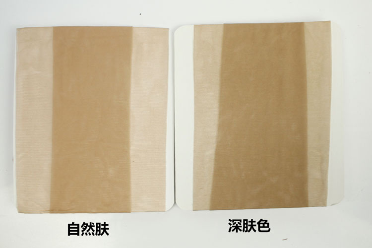 包邮夏0D无痕防晒3D包芯黑丝超薄丝袜脚尖全透明隐形一线档连裤袜,淘宝优惠券,粉丝福利购,淘宝优惠卷