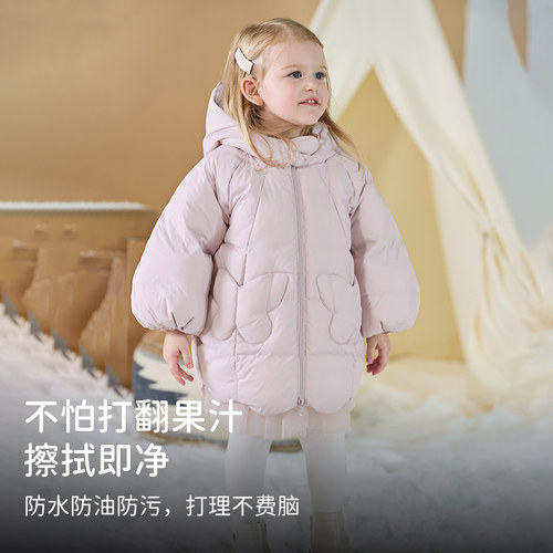 戴维贝拉童装儿童羽绒服新款女童三防保暖外套女宝宝中长款冬装 - 图2