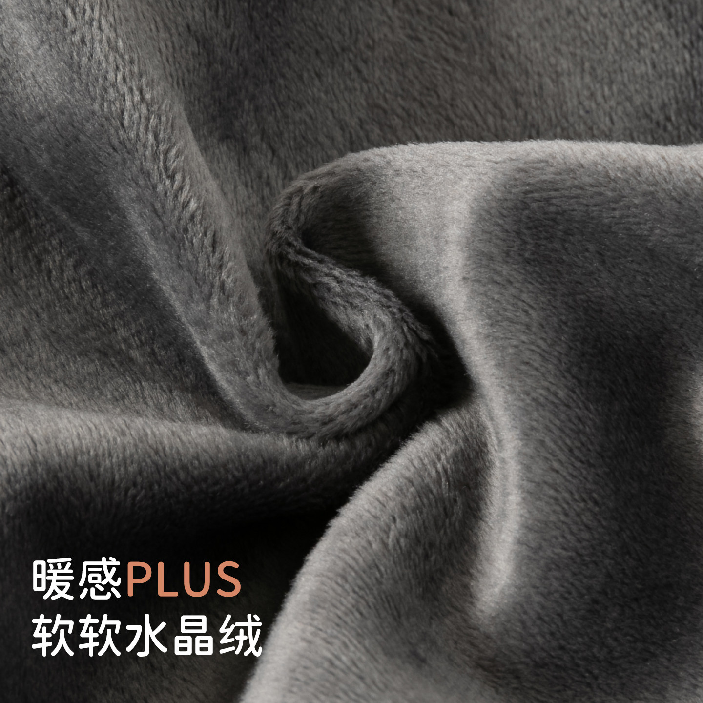 戴维贝拉儿童裤子2026冬装新款男童牛仔裤男宝宝加绒长裤休闲裤,淘宝优惠券,粉丝福利购,淘宝优惠卷