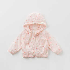 davebella戴维贝拉女童洋气外套夏装秋薄款宝宝连帽皮肤衣