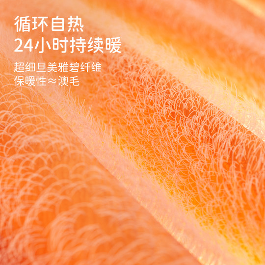 戴维贝拉女童背心2025新款秋装男童美雅碧内衣儿童宝宝发热打底衫