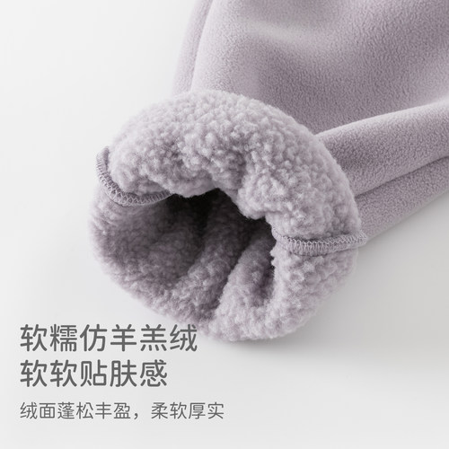 戴维贝拉儿童加绒裤子2025冬装女童男童摇粒绒针织束脚哈伦pp裤 - 图1
