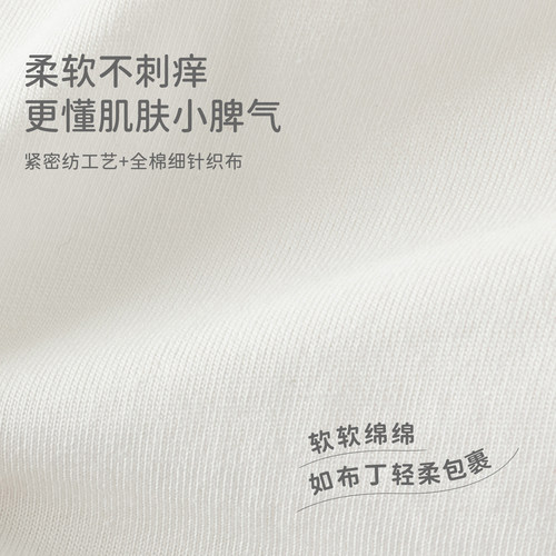 戴维贝拉儿童短袖T恤2026夏装新款女童宝宝纯棉休闲洋气圆领上衣 - 图1