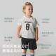 David Bella boys short-sleeved five-quarter pants sports suit 2026 ເດັກນ້ອຍ antibacterial modal summer jersey