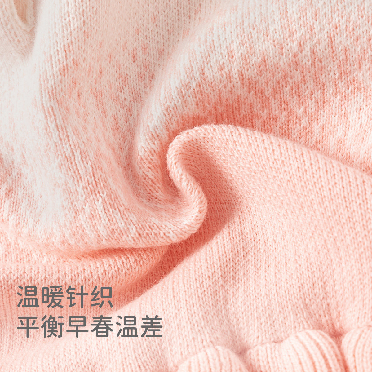 戴维贝拉儿童连衣裙新款秋装女童针织裙蓬蓬裙子小女孩公主裙童装,淘宝优惠券,粉丝福利购,淘宝优惠卷