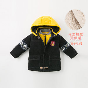 【反季清仓】戴维贝拉冬季儿童童装男童保暖棉衣 宝宝装棉服外套