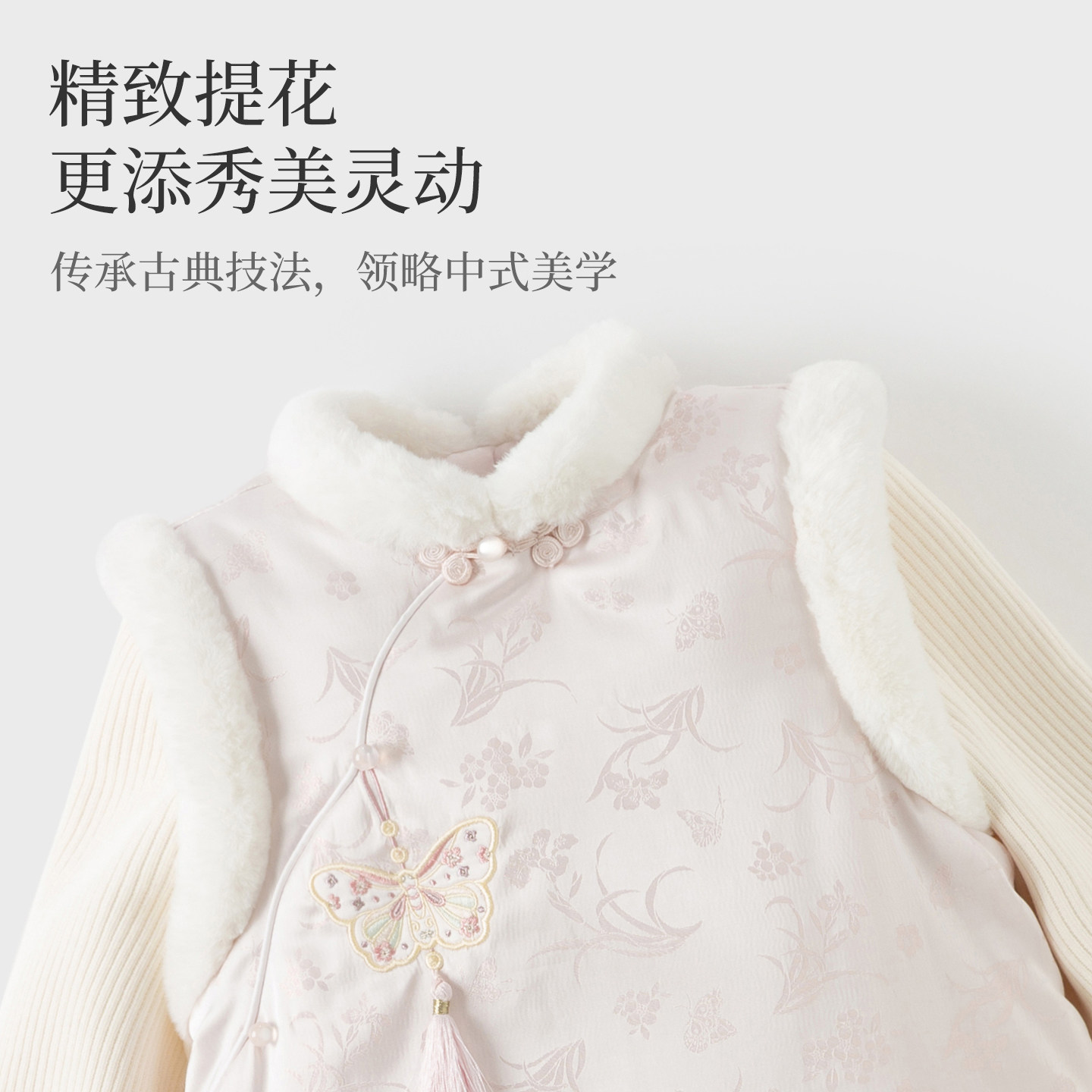 戴维贝拉女童连衣裙新款冬装国风儿童加绒汉服裙周岁女宝新年裙子,淘宝优惠券,粉丝福利购,淘宝优惠卷