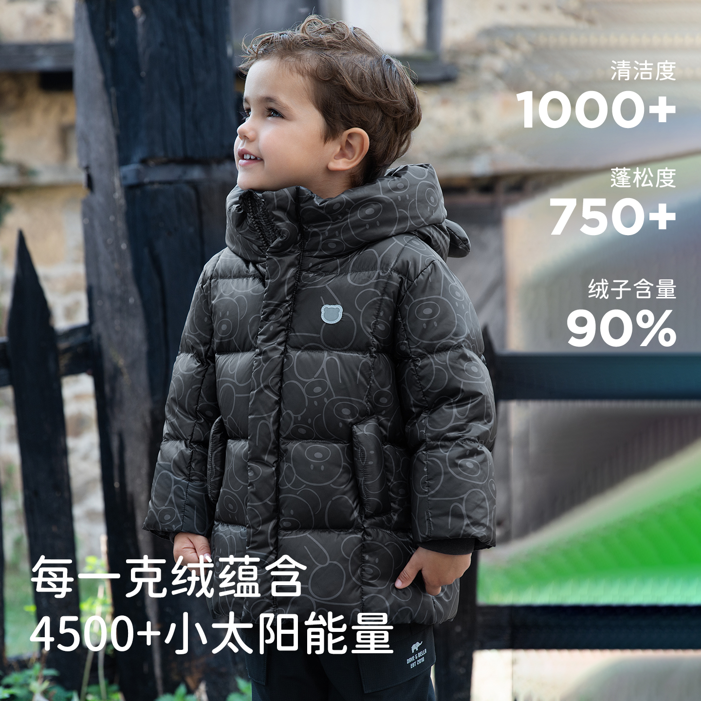 戴维贝拉男童A类中长款羽绒服2025冬装新款女童宝宝白鸭绒外套 - 图0