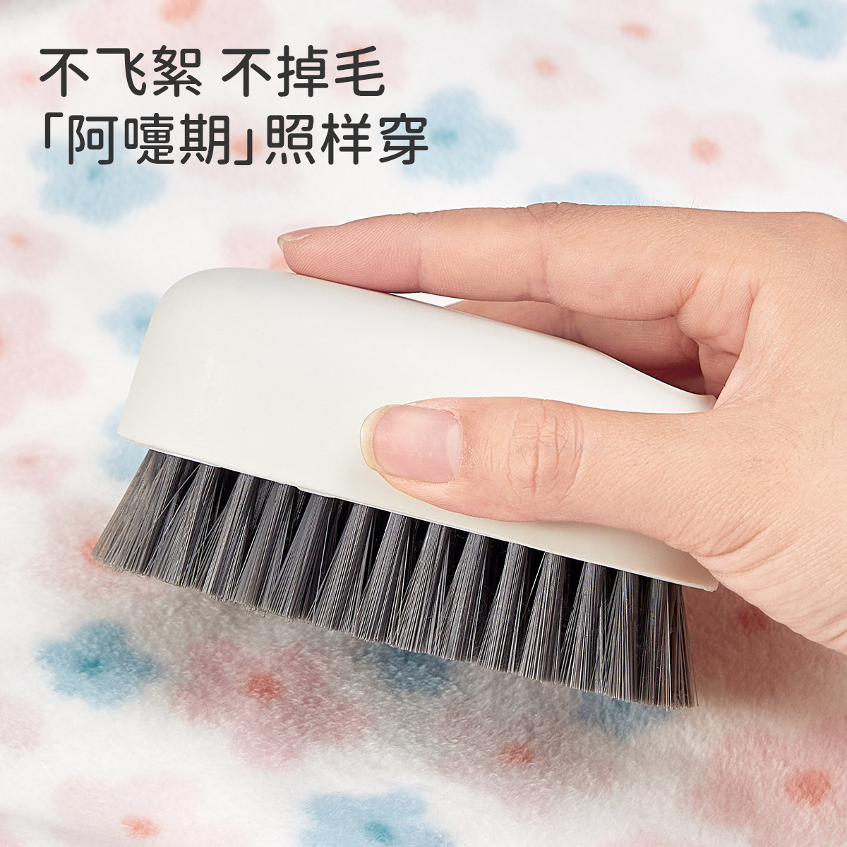 【抱抱衣】戴维贝拉女童摇粒绒外套2024秋冬新款儿童宝宝加绒衣服