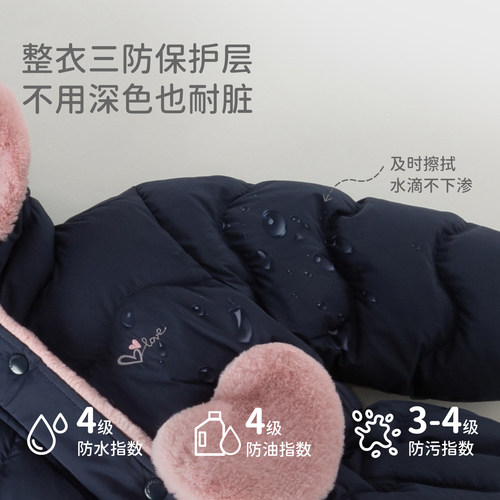 戴维贝拉女童三防羽绒服中大童连帽上衣冬装新款儿童A类外套 - 图1