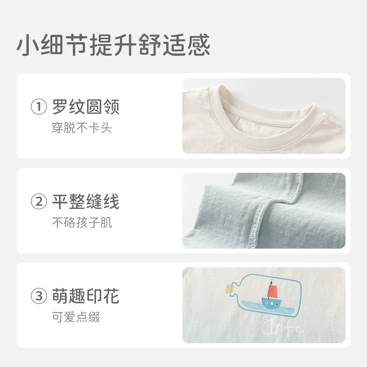 戴维贝拉男童无袖T恤儿童纯棉背心2026新款夏装男宝宝洋气打底衫,淘宝优惠券,粉丝福利购,淘宝优惠卷