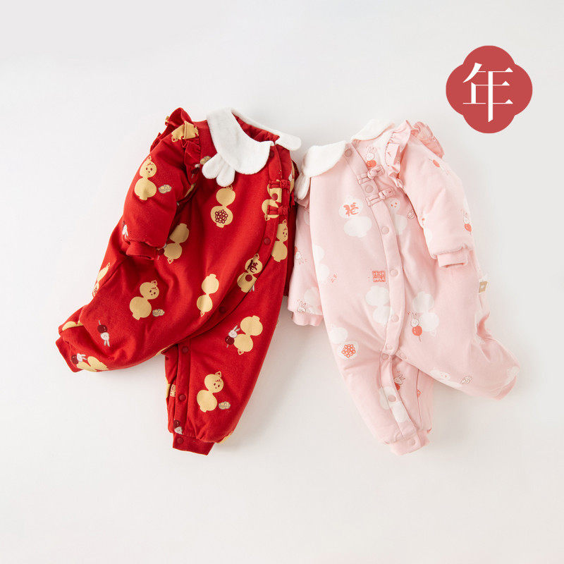 ��ά����������Ů������������142.38Ԫ