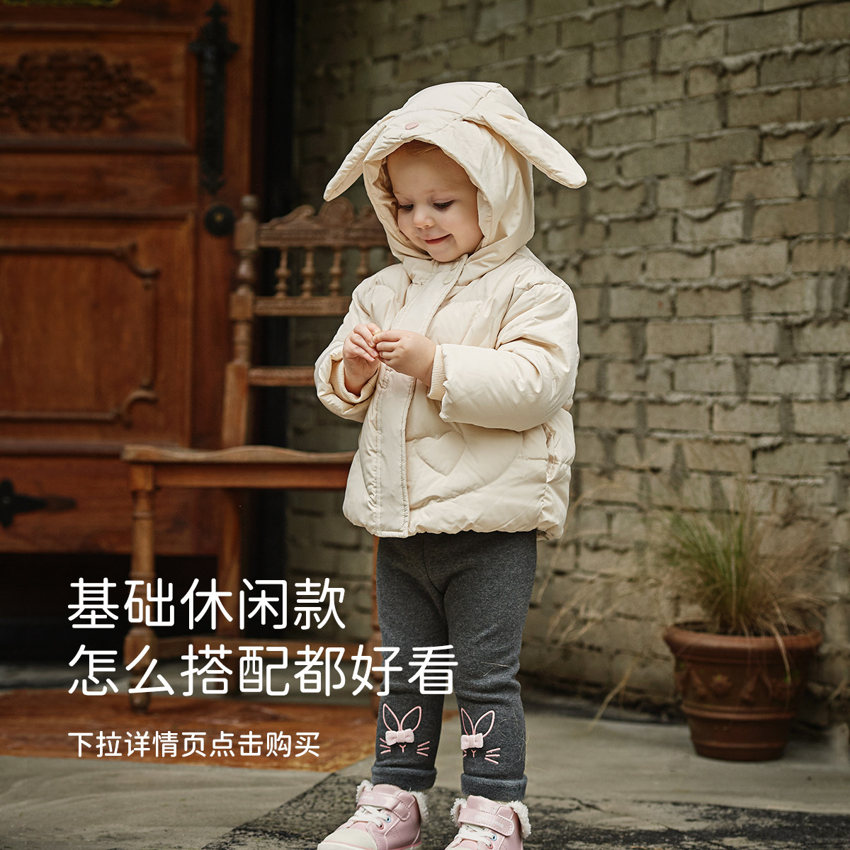 【商场同款】戴维贝拉女童打底裤儿童秋装2025新款女宝宝加绒裤子,淘宝优惠券,粉丝福利购,淘宝优惠卷