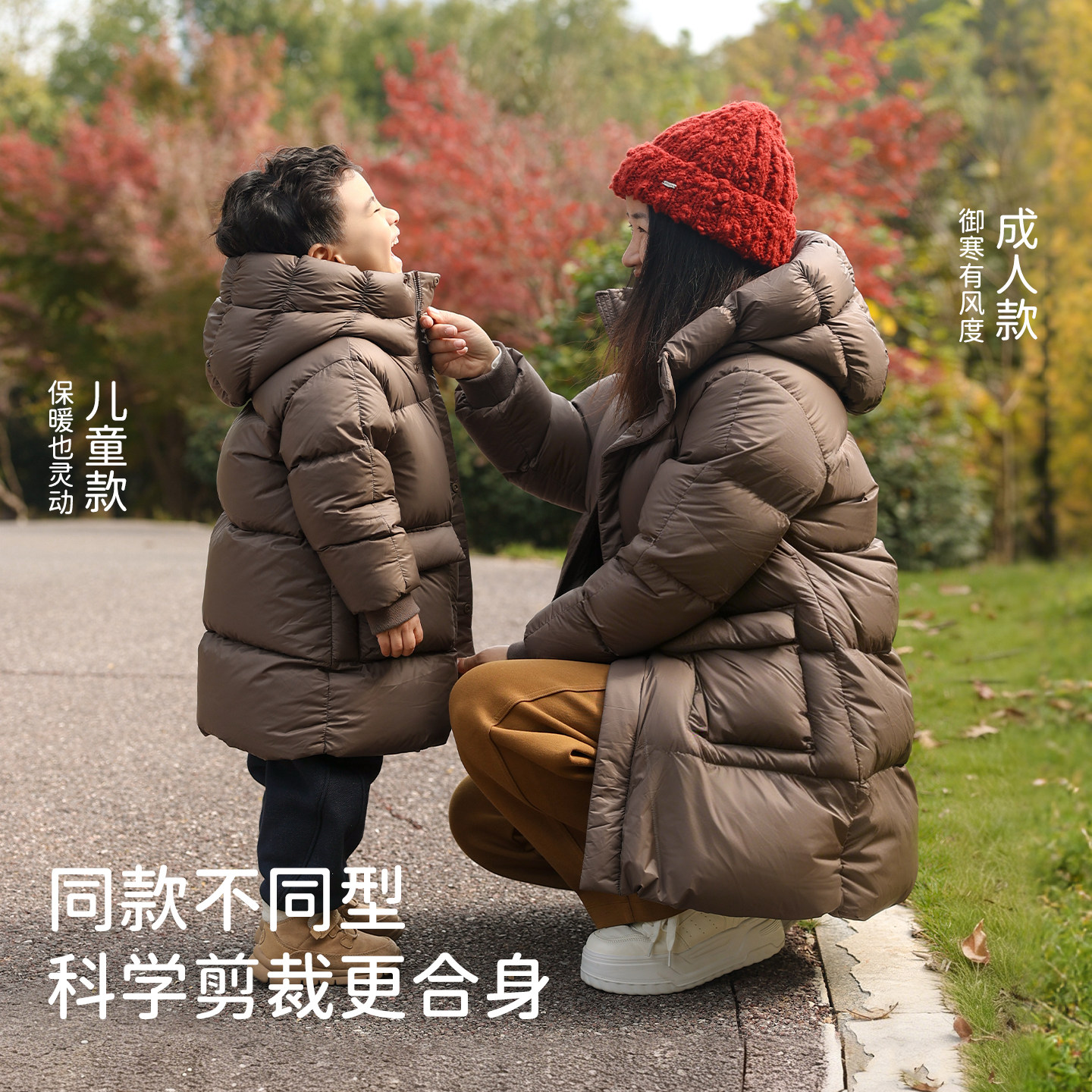 戴维贝拉儿童防水羽绒服女童男童防寒服宝宝外套冬装新款加厚童装,淘宝优惠券,粉丝福利购,淘宝优惠卷