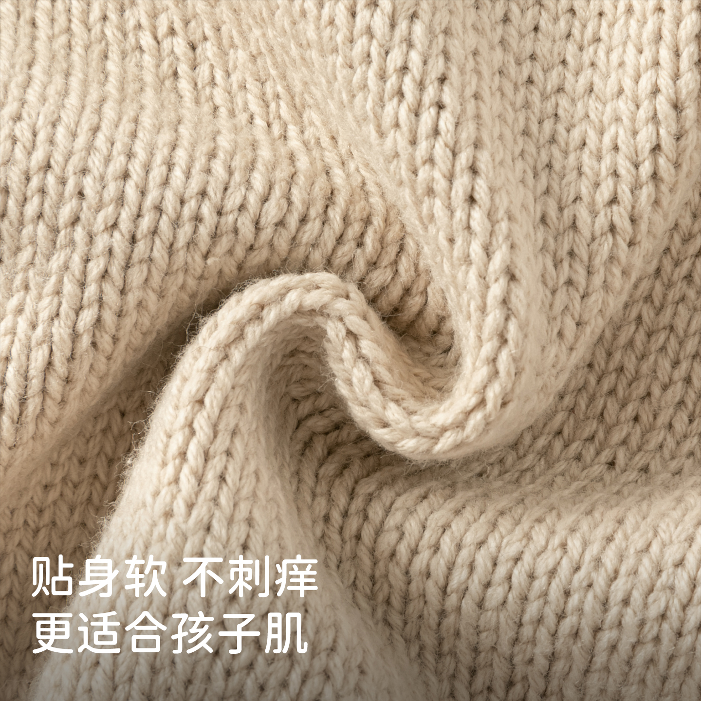 戴维贝拉男童毛衣外套2025冬季新款儿童加厚外衣宝宝A类针织开衫 - 图1