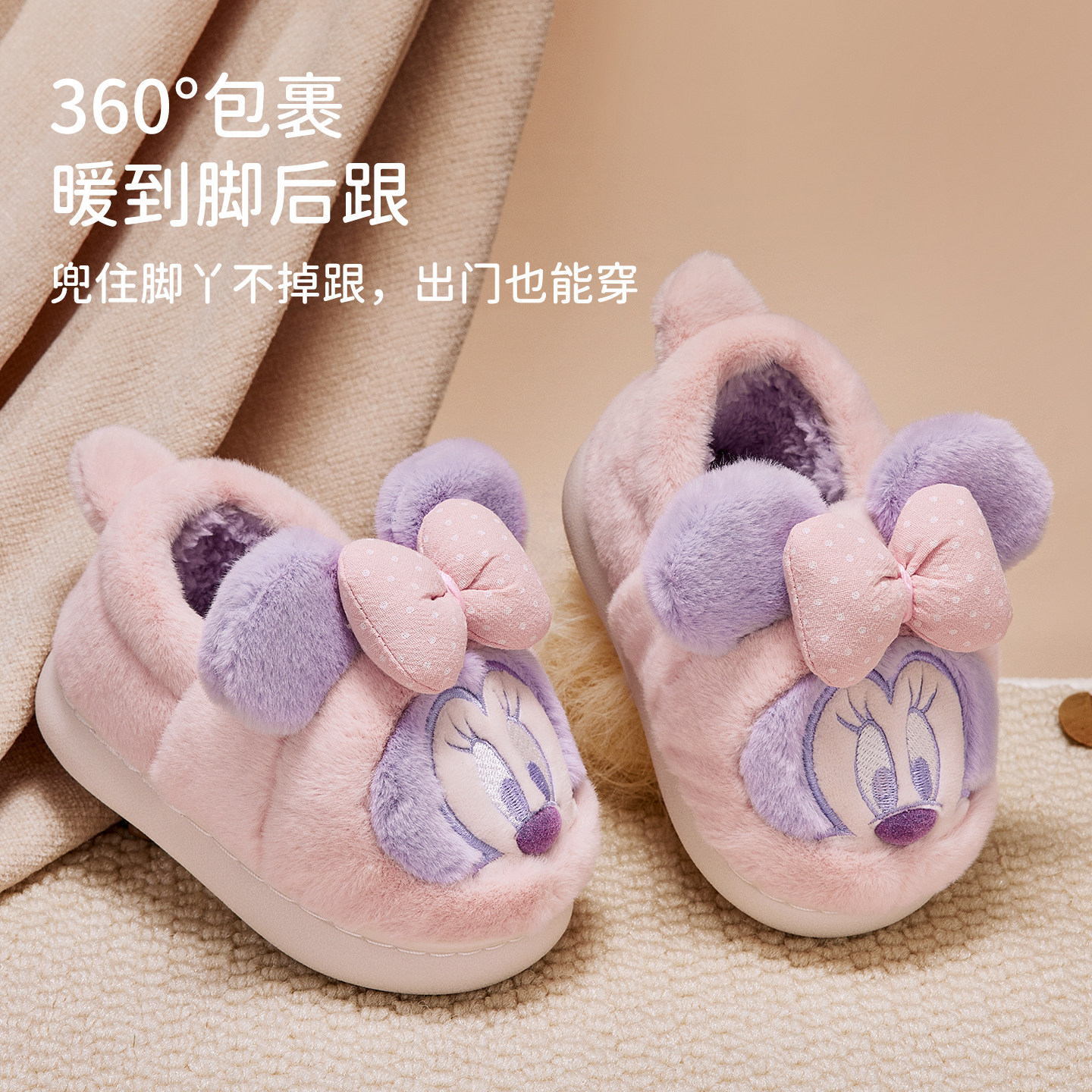 图 4