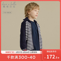 Davibella childrens cardiovert jacket 2024 autumn winter new boy striped blouses CUHK boy pure cotton sweater
