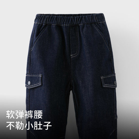 戴维贝拉男童牛仔裤儿童加绒裤子2025冬装新款男孩加厚工装裤童装