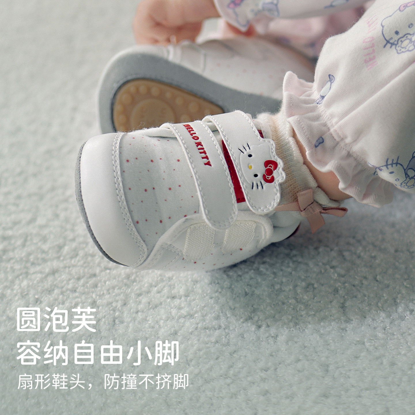 Hellokitty联名戴维贝拉婴儿步前鞋赤足2026新款女宝学步秋季鞋子,淘宝优惠券,粉丝福利购,淘宝优惠卷