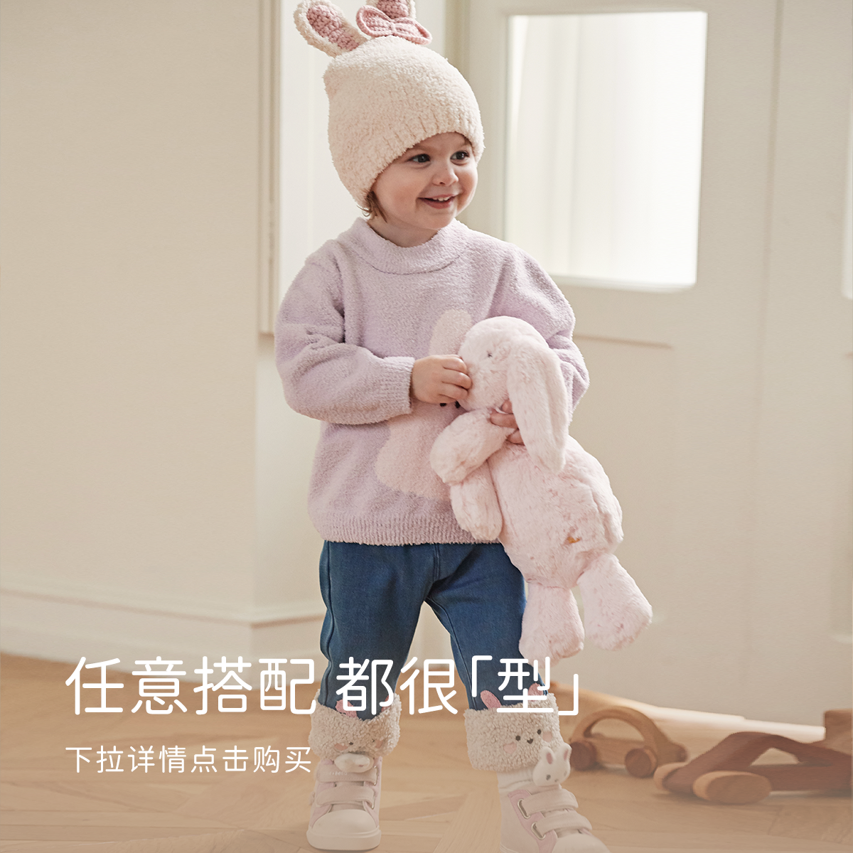 戴维贝拉儿童牛仔裤女2026冬装女童加绒裤子女宝宝薄绒休闲裤外穿,淘宝优惠券,粉丝福利购,淘宝优惠卷