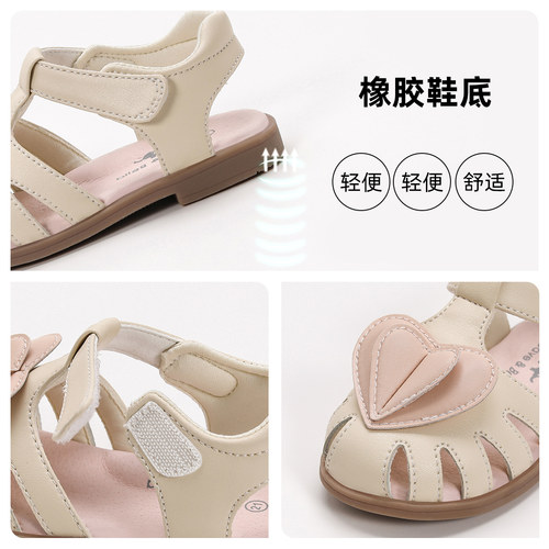 戴维贝拉儿童凉鞋女童夏季单鞋宝宝学步鞋子婴儿女鞋软底童鞋幼儿 - 图3